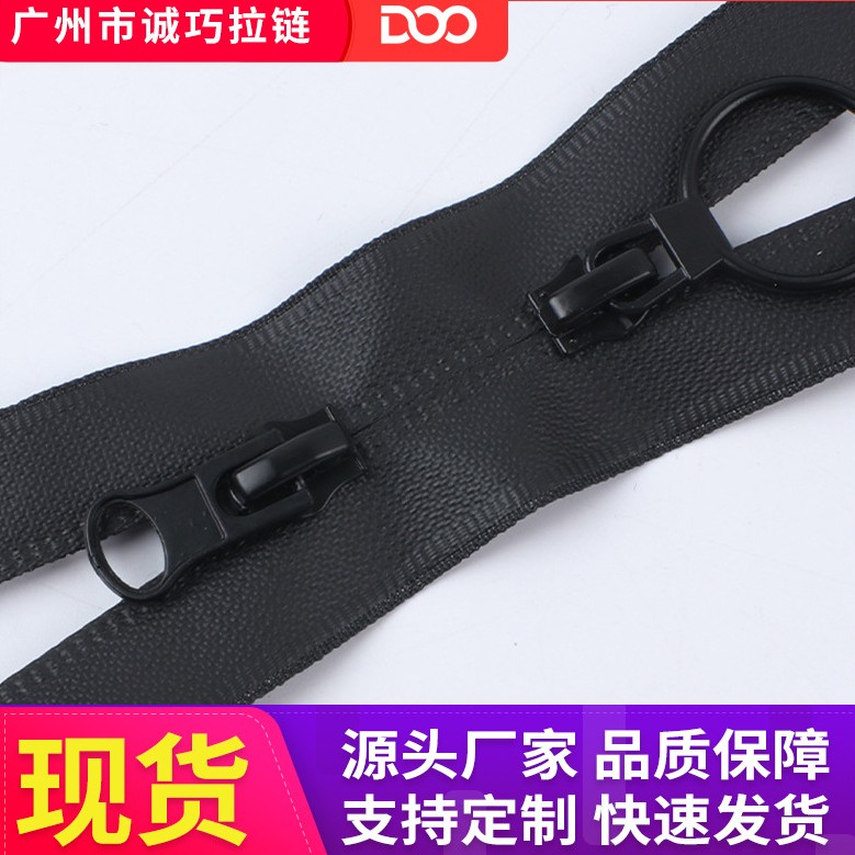拉链成品细节展示