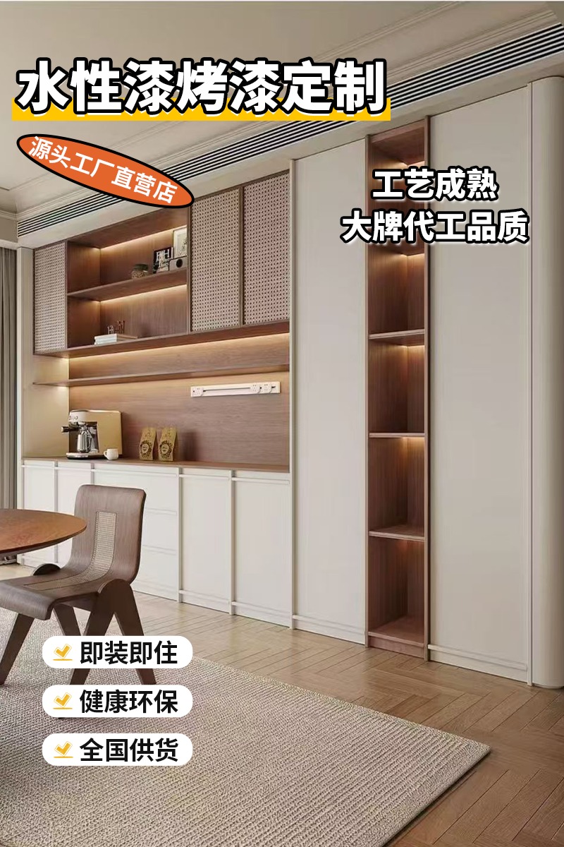 平板门板生产工艺展示