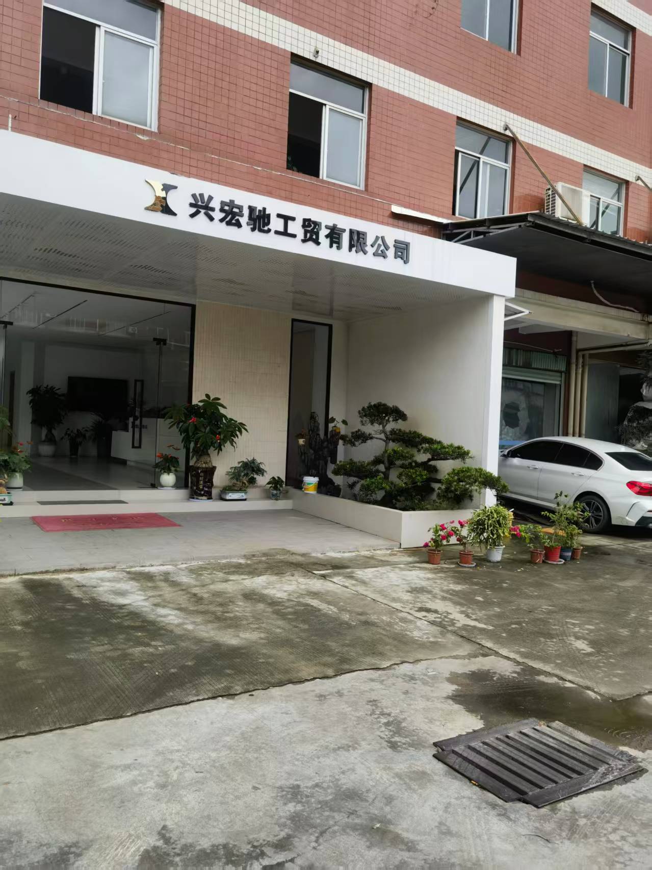 行业材料对比