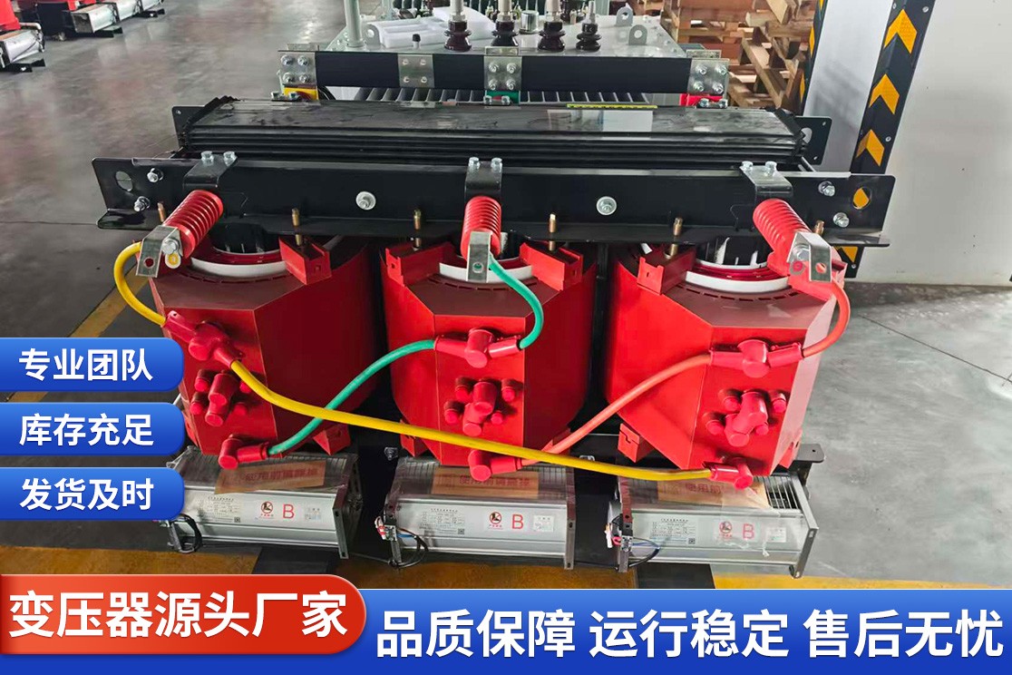 switchgear-factory-image