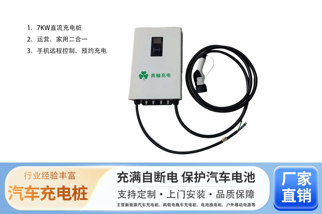 系统调试画面