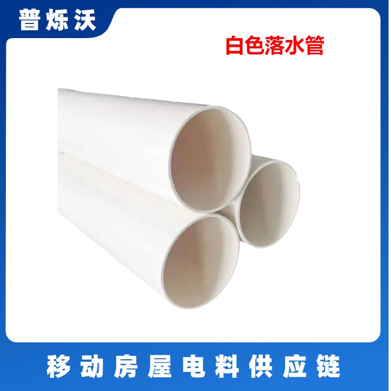 foldbox-supply-2