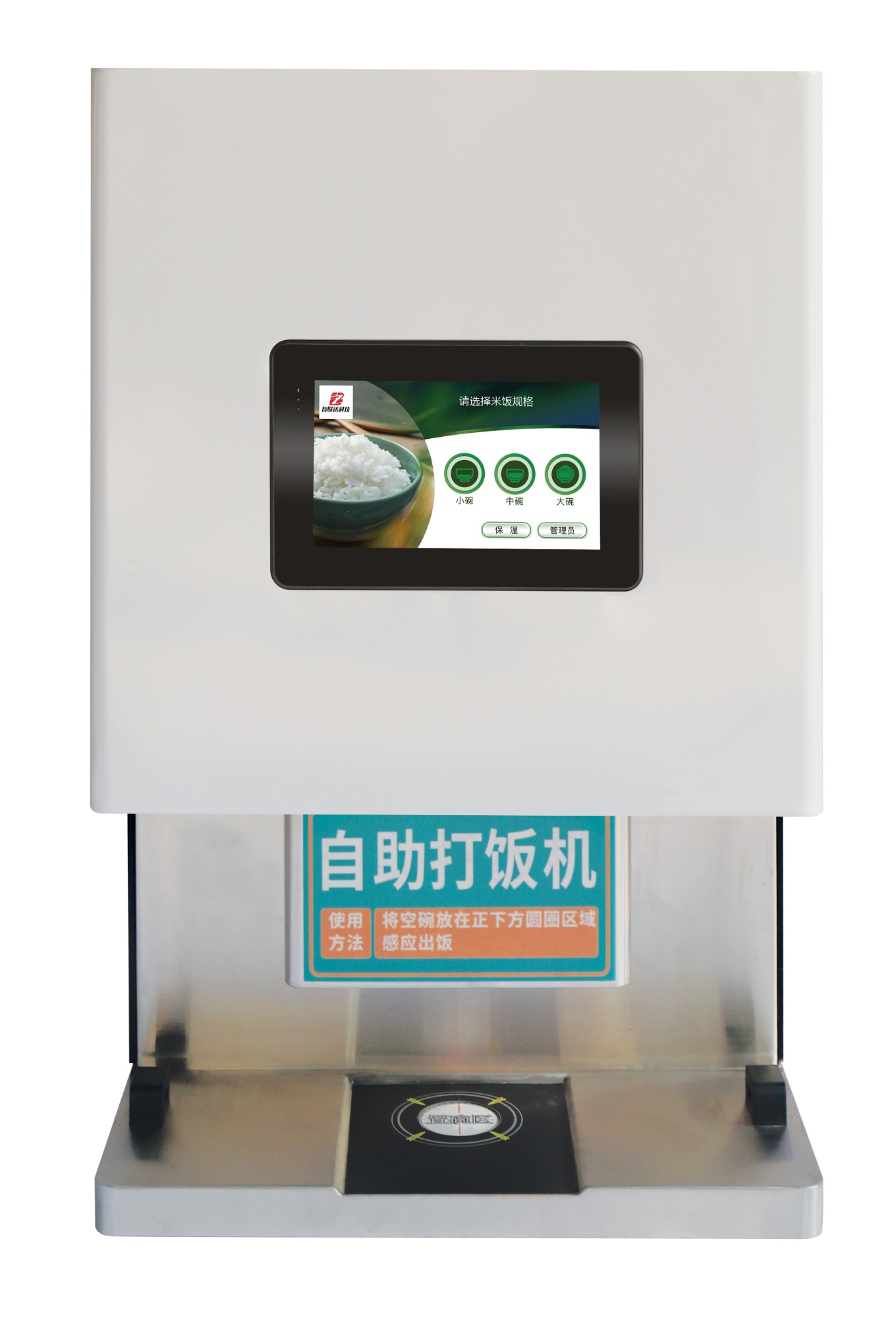 行业生产线实拍