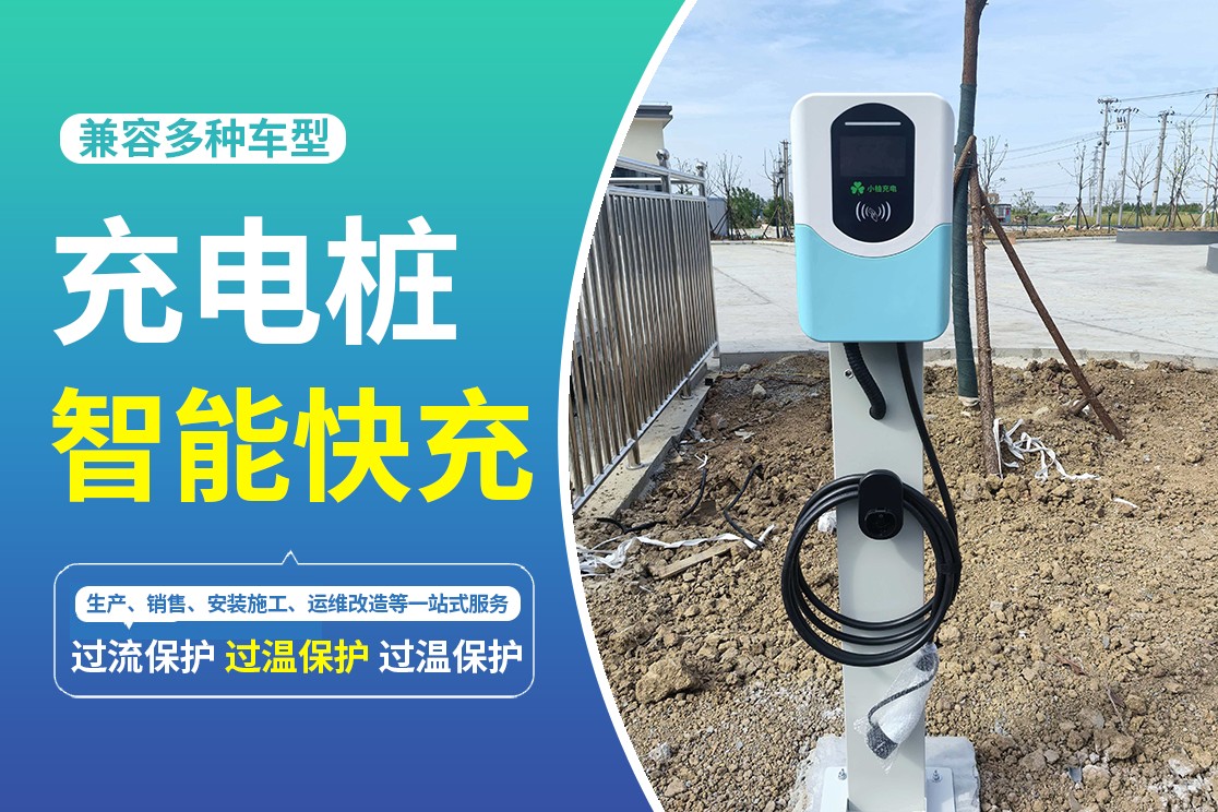 应急电源应用场景