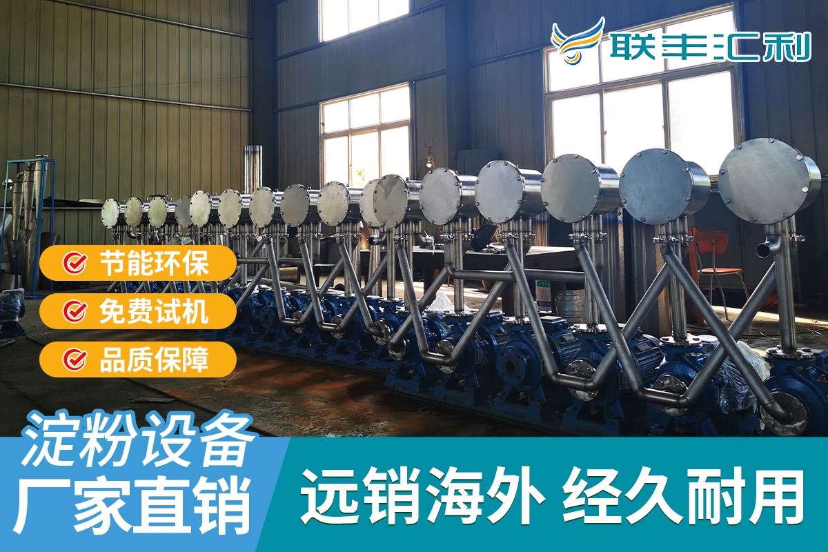 5HG系列粮食烘干机实拍