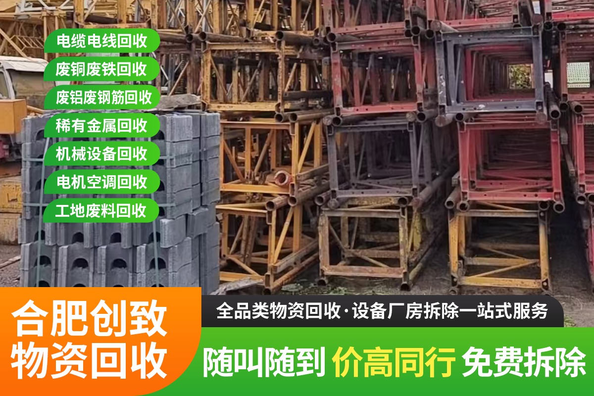 专业服务示意