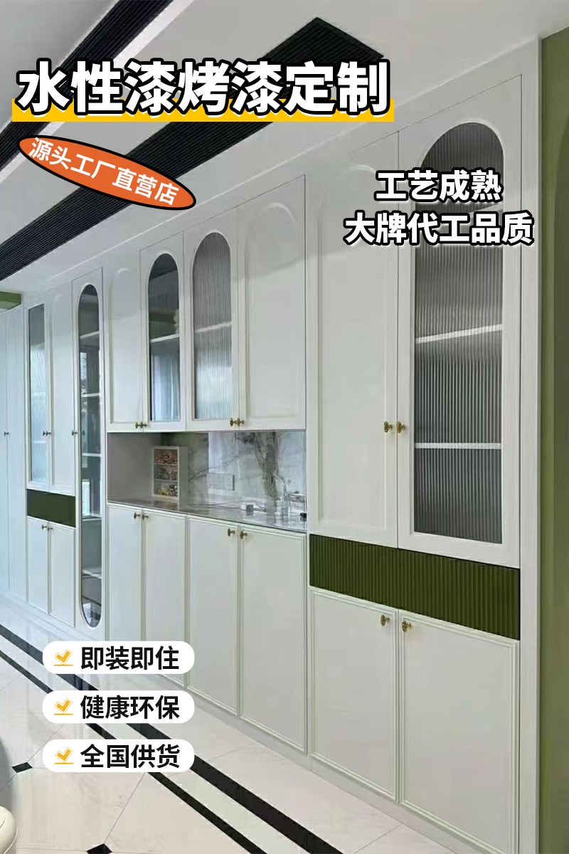 全屋定制门板打包发货流程
