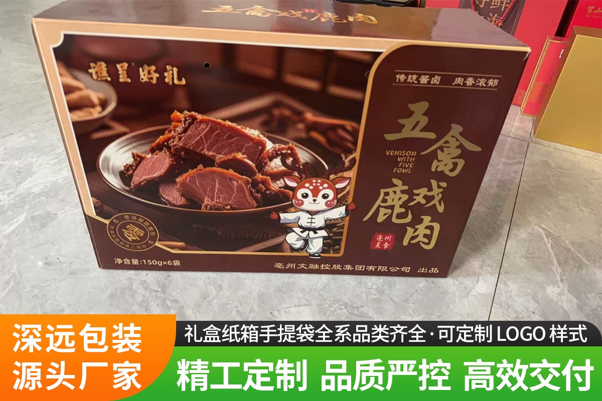 精密印刷与质检环节