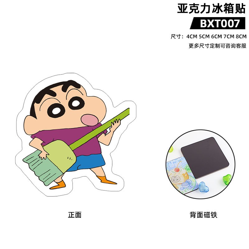 细节工艺展示