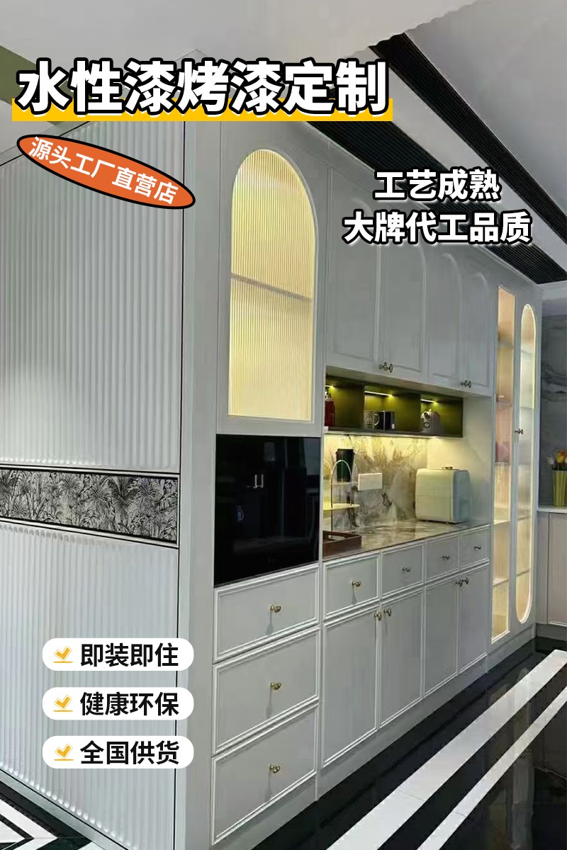 生产工艺实拍