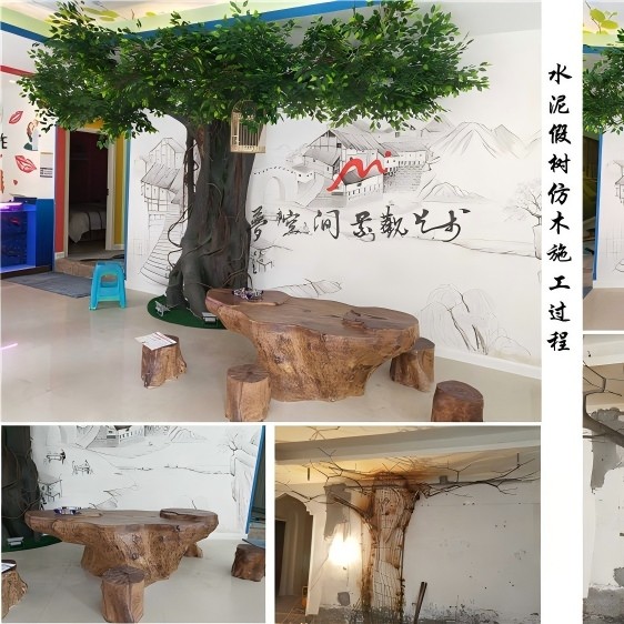 生态仿木栏杆实景