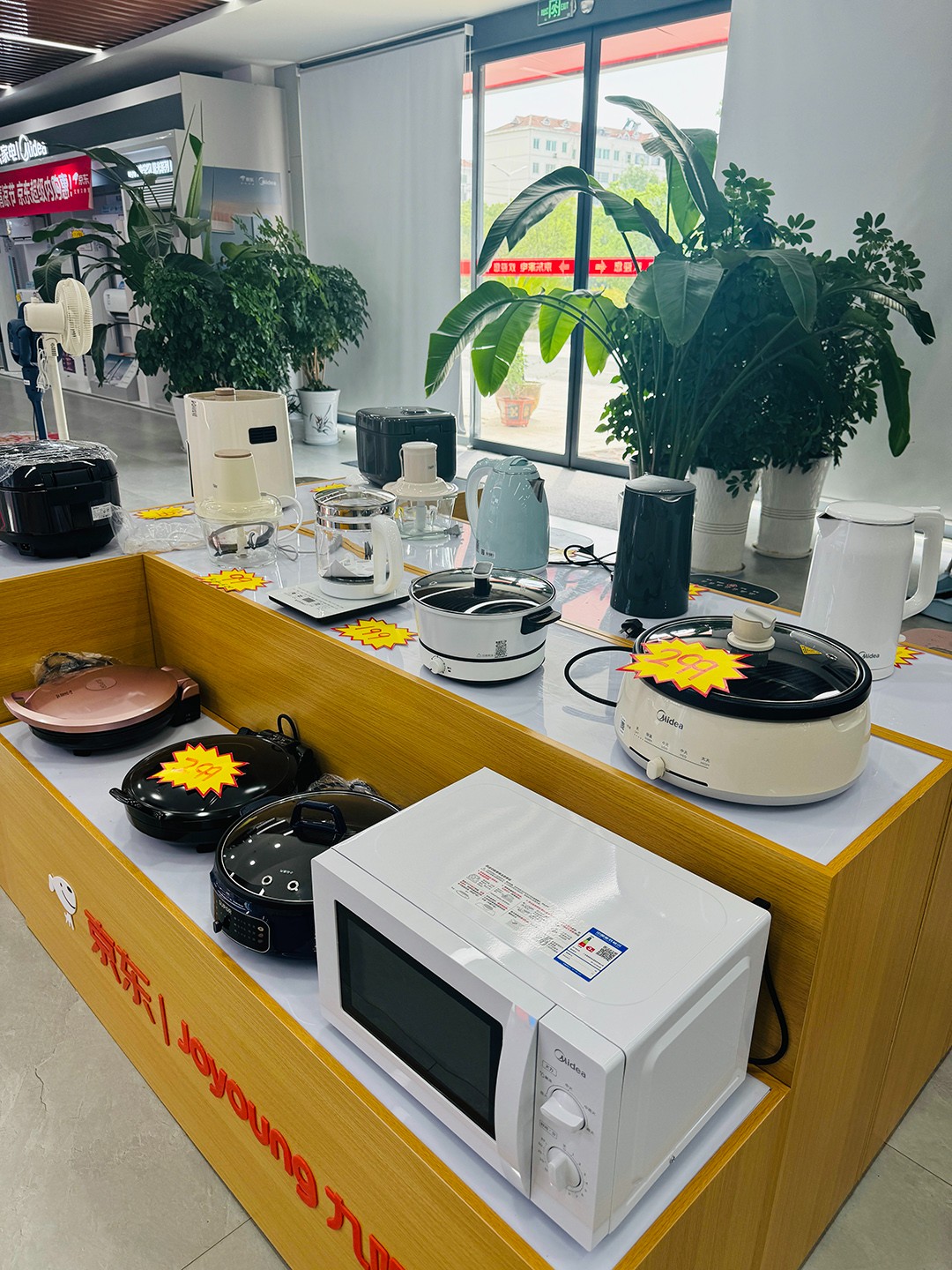 技术架构示意图