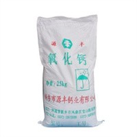 工业级氧化钙生产与检测环节