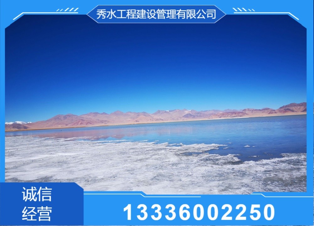 业务流程图