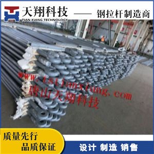 河北防腐高强双头螺柱源头厂家哪家强优选唐山市天翔科技有限公司(河北销售中心) 河北防腐高强双头螺柱源头厂家哪家强优选唐山市天翔科技有限公司(河北销售中心)