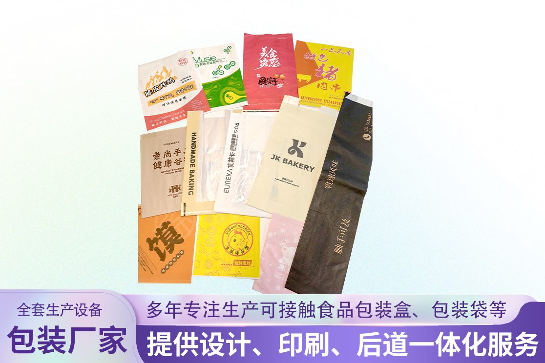 展示包装细节