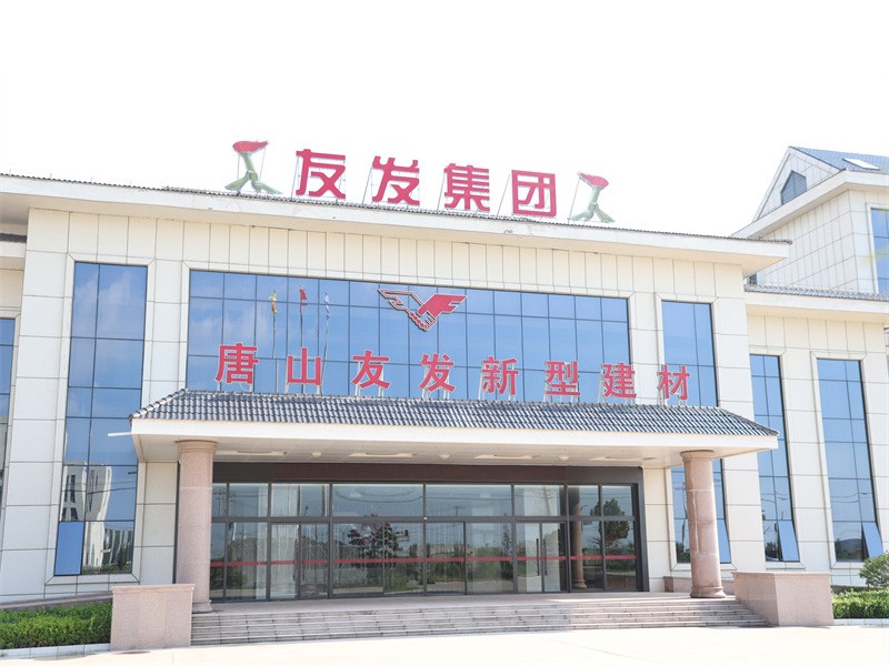 hot dip galvanizing process