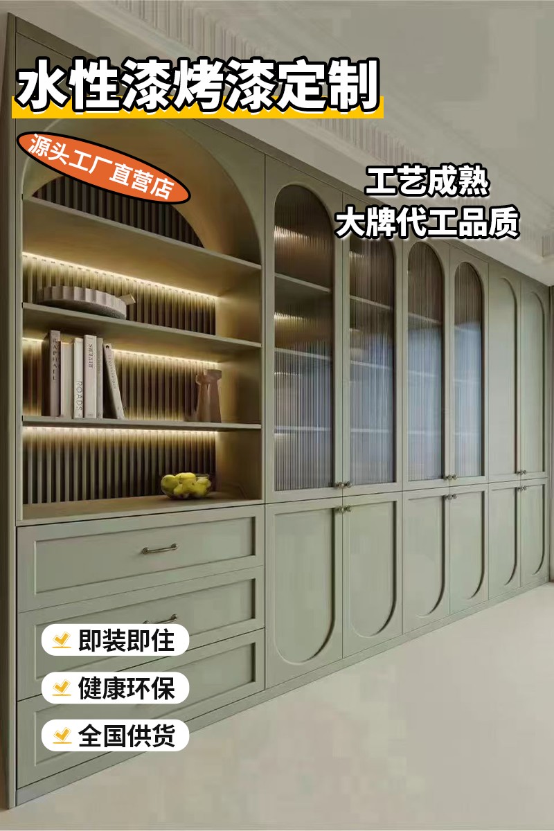 工艺展示