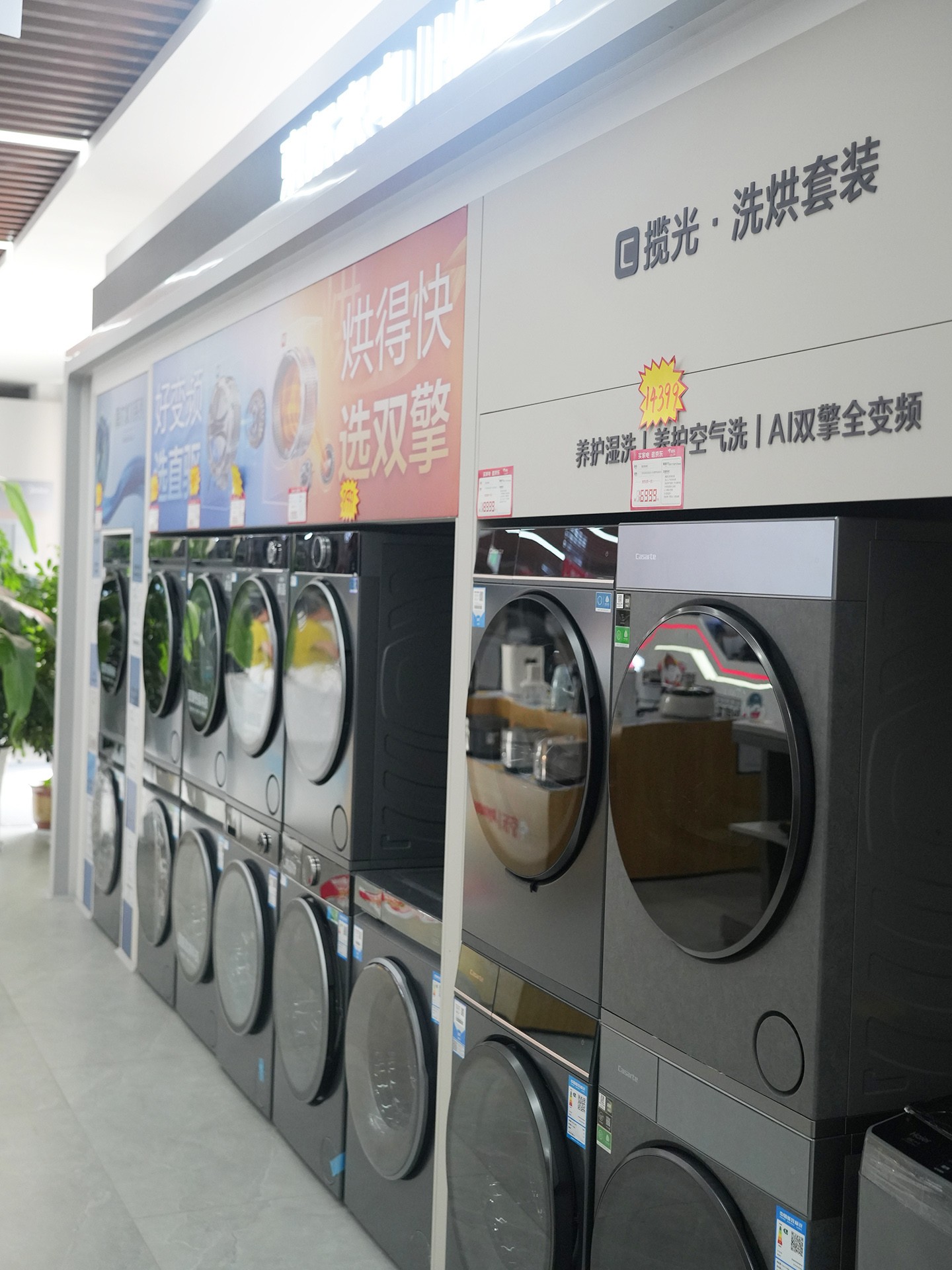 安吉尔净水机工程配套与现场交付实拍