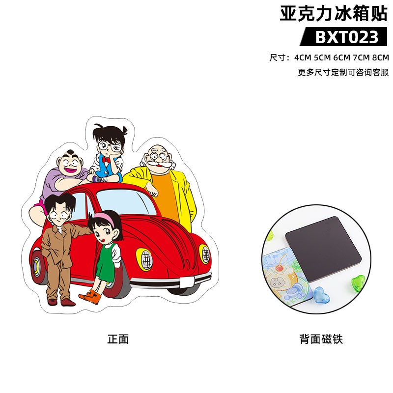 成品质检与包装流程