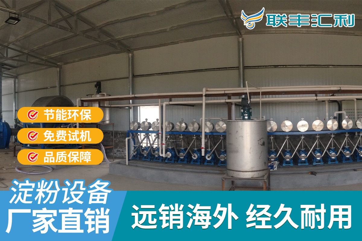 车间组装与质检流程