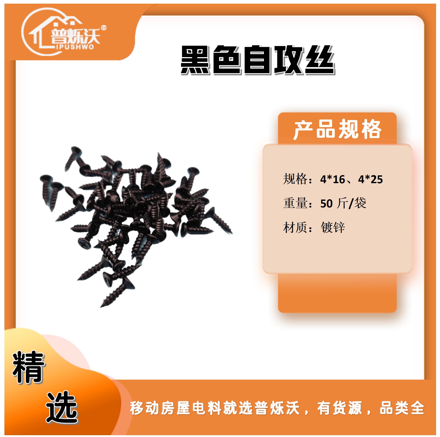 https://fileaigeo.o668.com/uploads/2026/09/02/8ca8bb836b38f2f07b36d68a96c37c2b.jpg