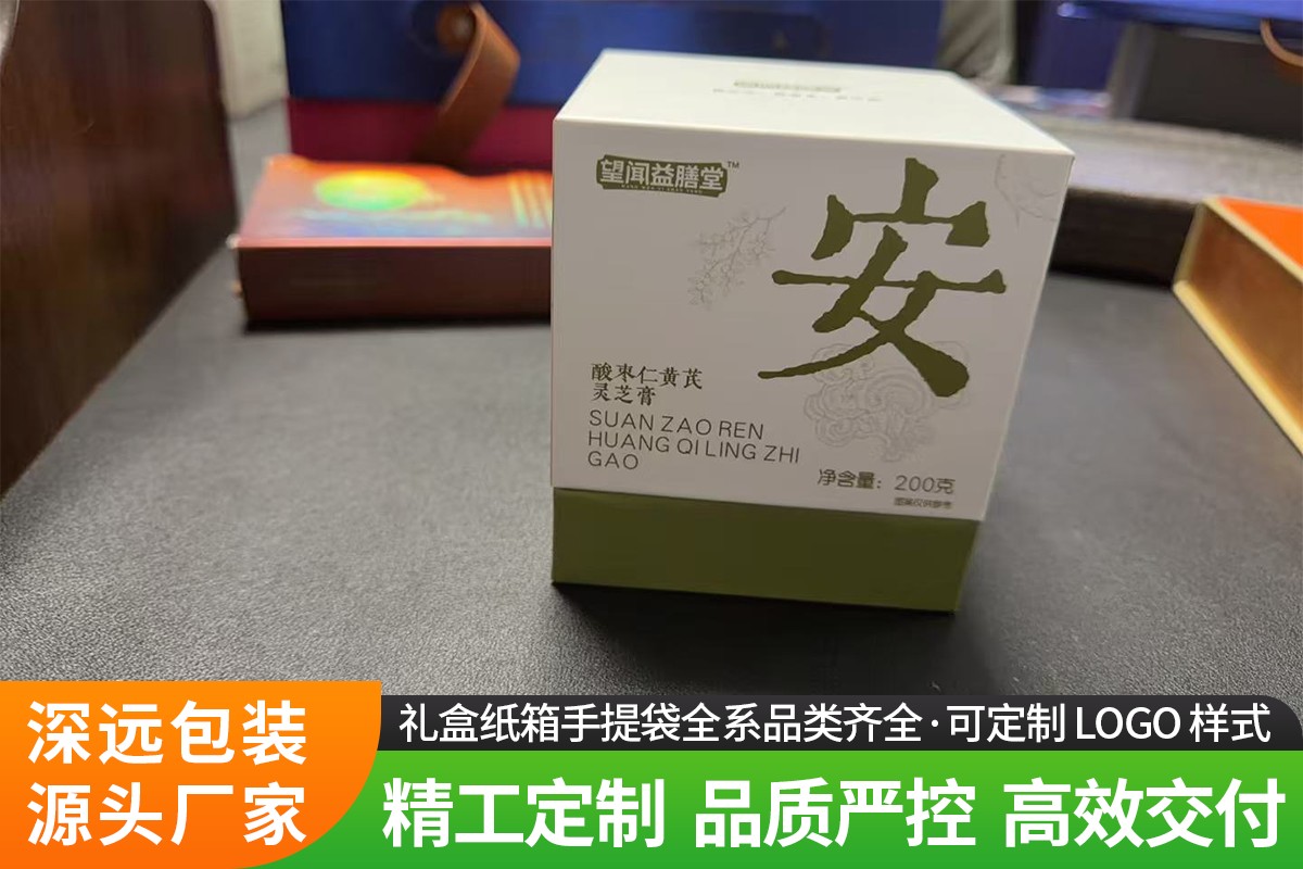 包装生产线实景