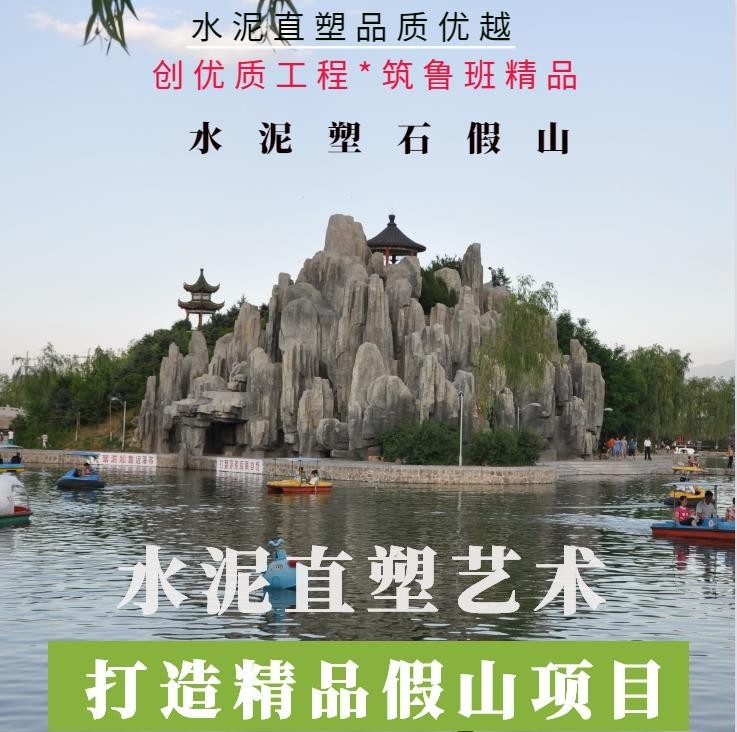 施工现场实拍