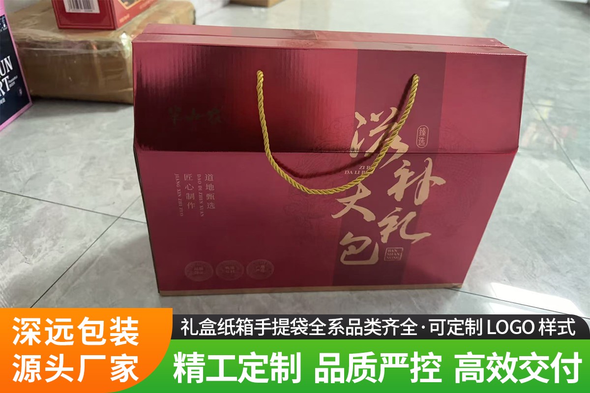包装设计细节