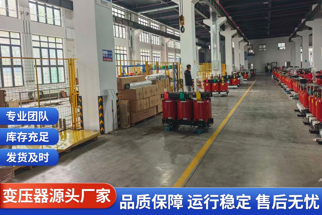 精密加工设备