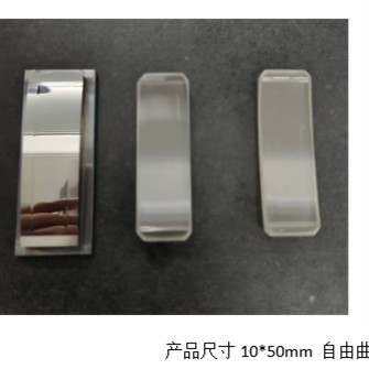 光通信V槽阵列制造工艺示意