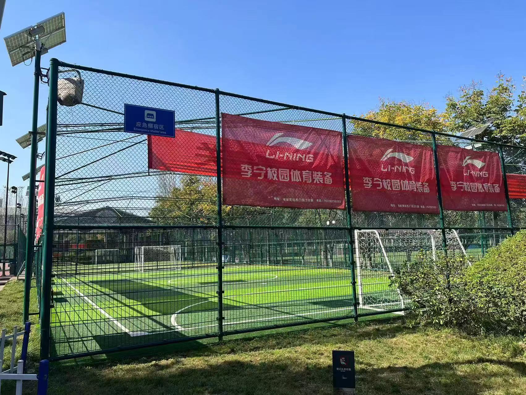 湖南全新料的SNS柔性防护网制造厂优选路径安平县智荣金属制品厂湖南联络处 湖南全新料的SNS柔性防护网制造厂优选路径安平县智荣金属制品厂湖南联络处