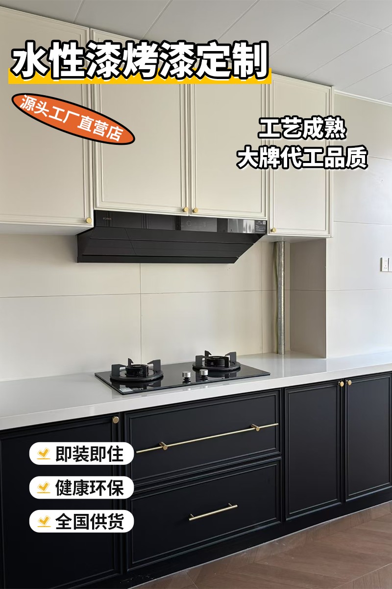 生产工艺展示