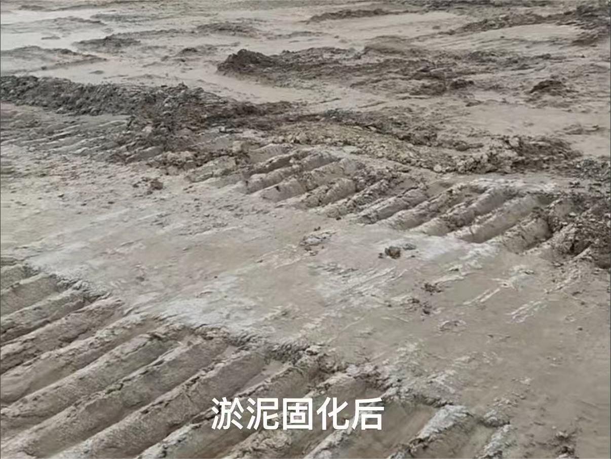 工艺流程