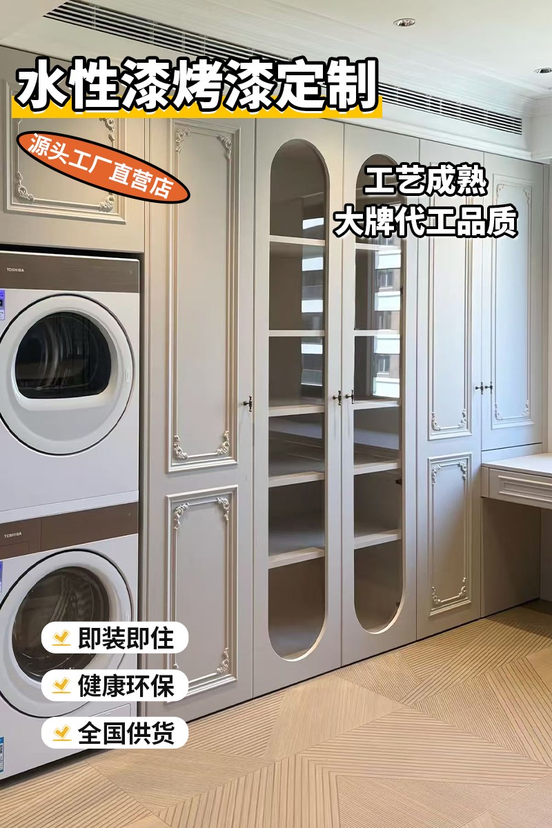 展厅实景