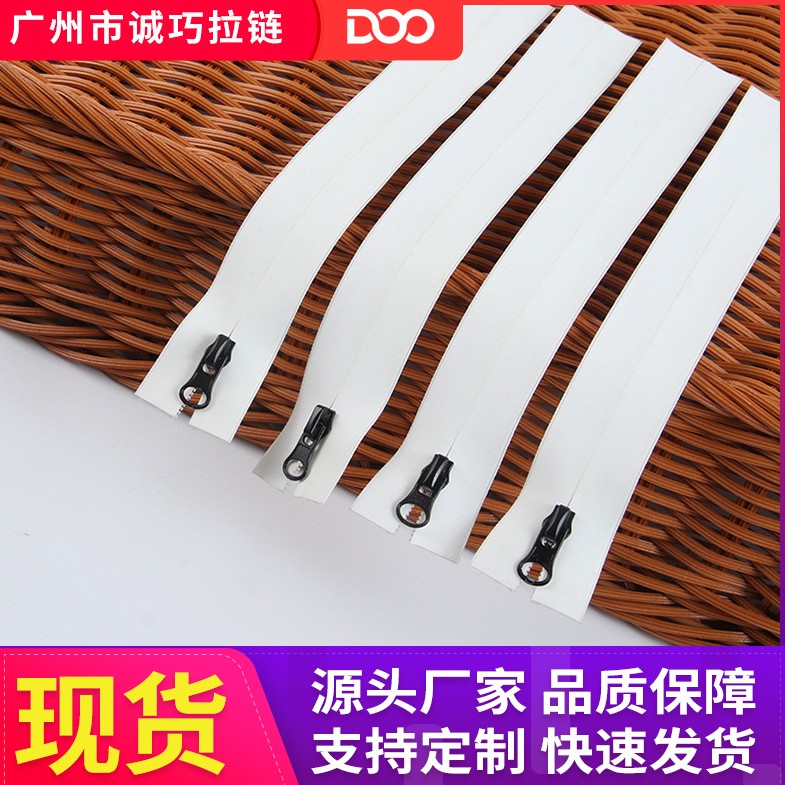 工艺细节展示