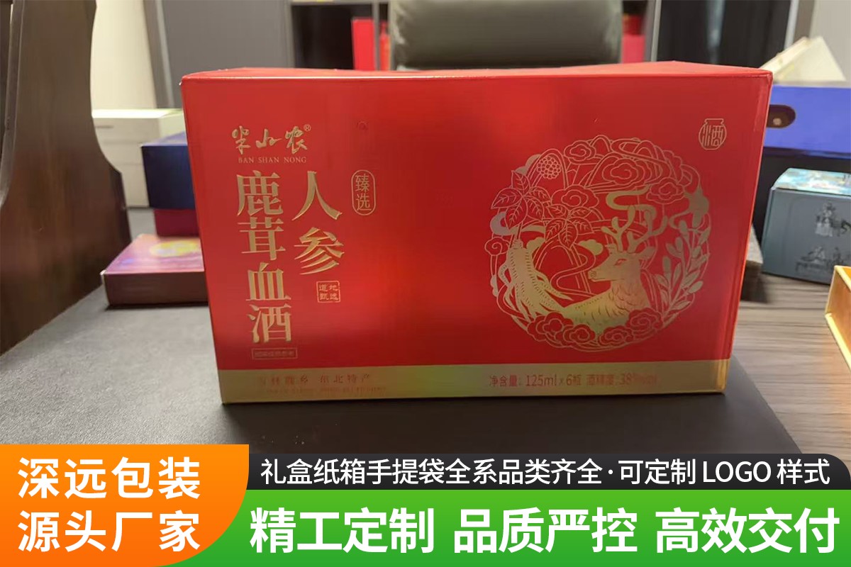 生产车间实拍
