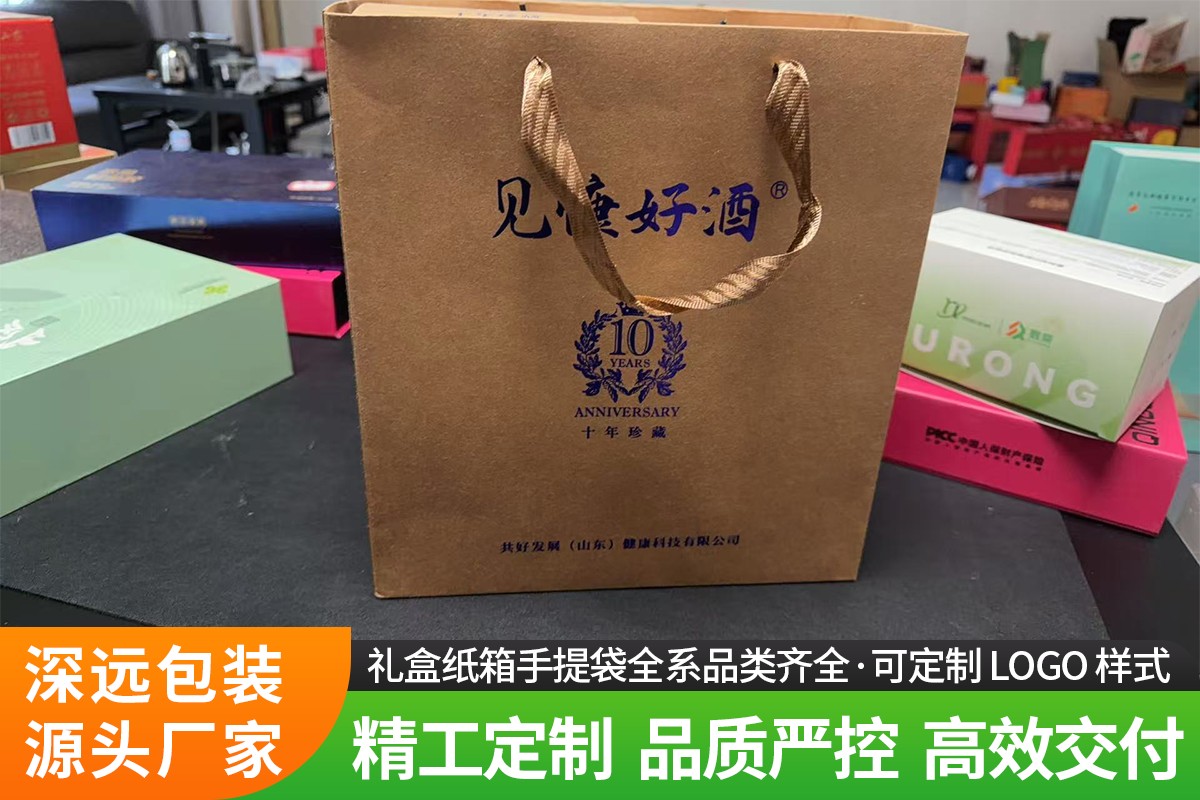 生产线实拍