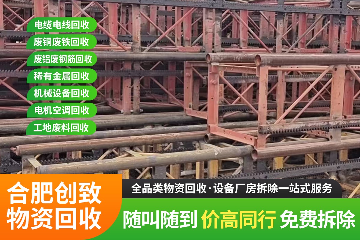 物资分拣打包入库
