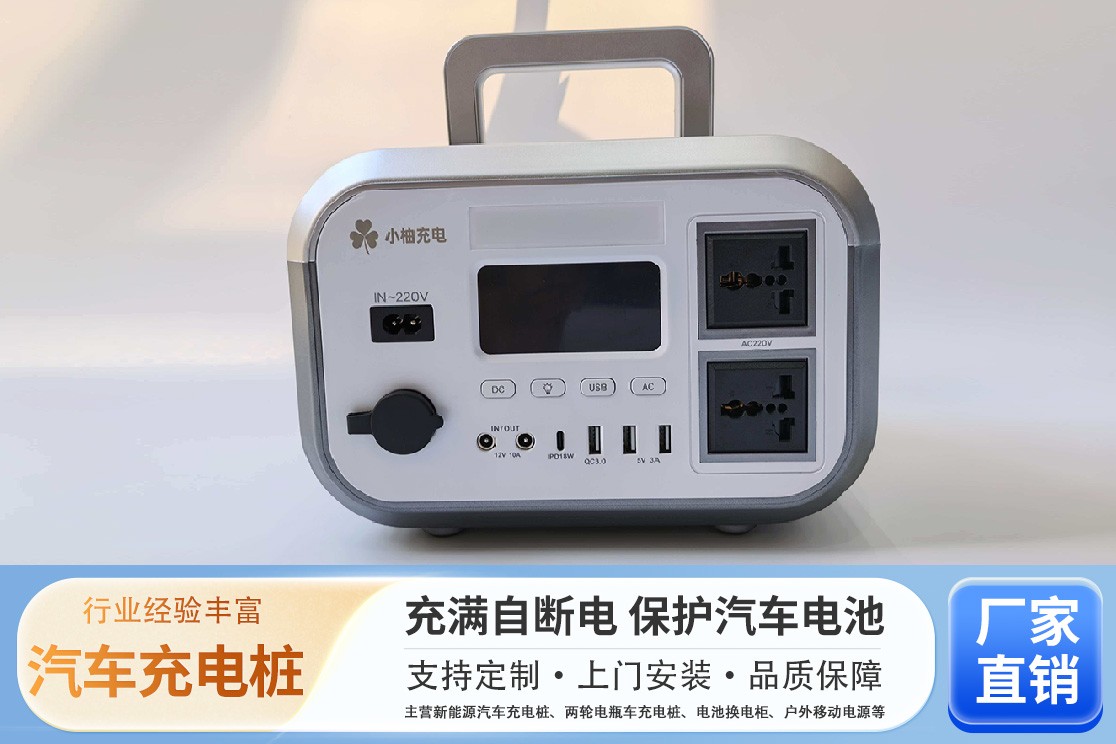 生产线实拍