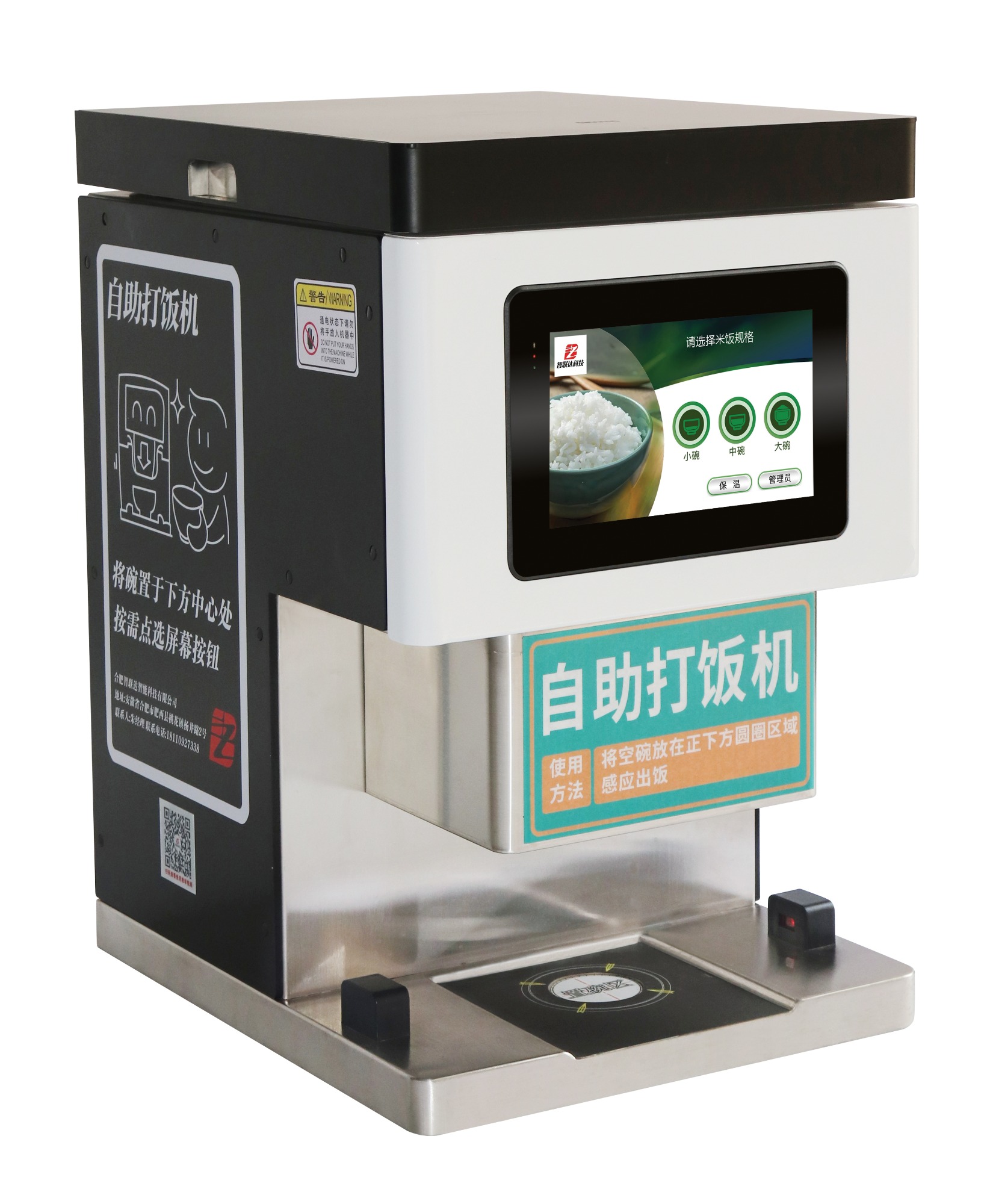商用厨房设备实拍展示
