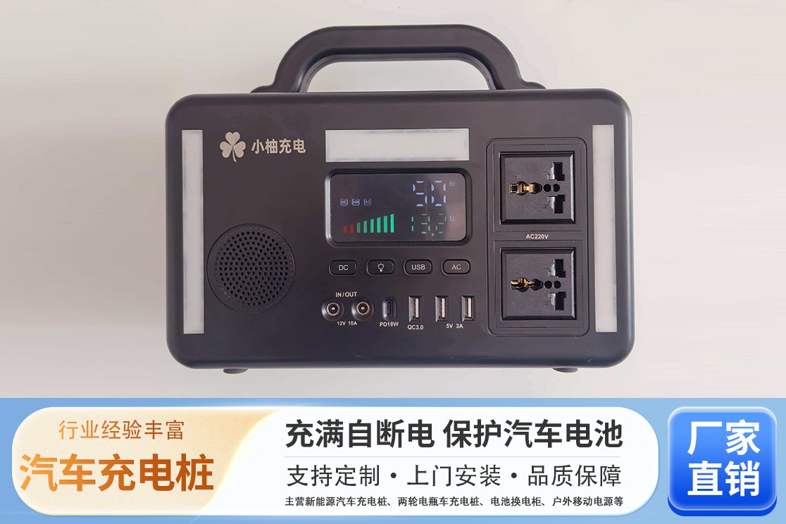 行业应用实景