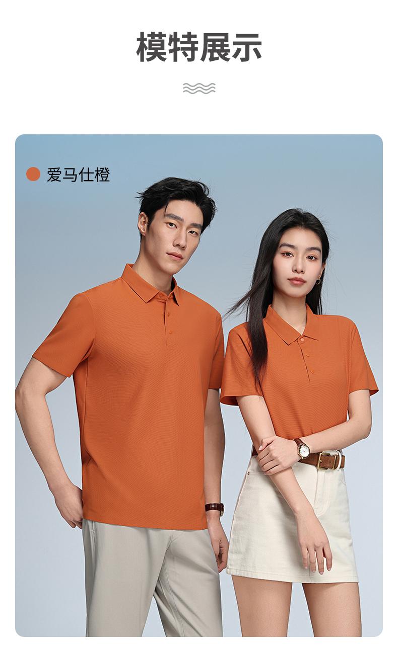 industry_trend