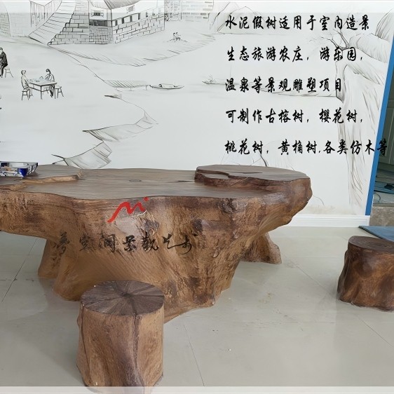 水泥仿木栏杆实景