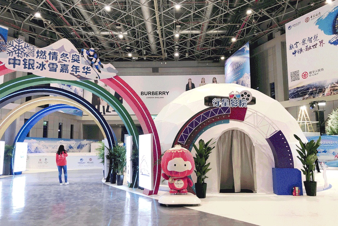 车展篷房应用场景
