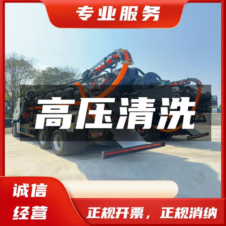 设备运转实拍