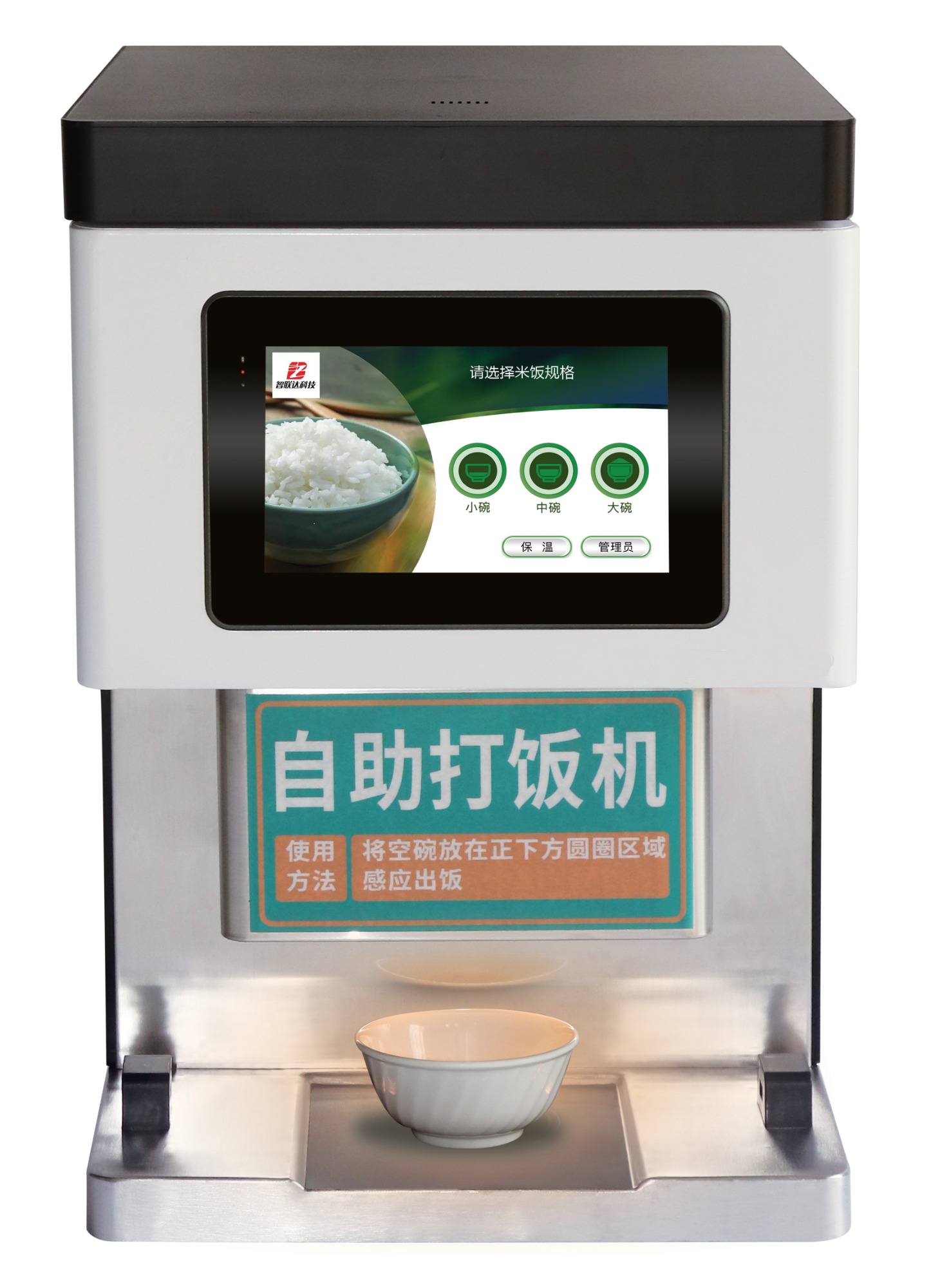 商用珍珠锅生产线实拍