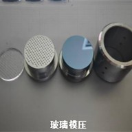 光学制造环境