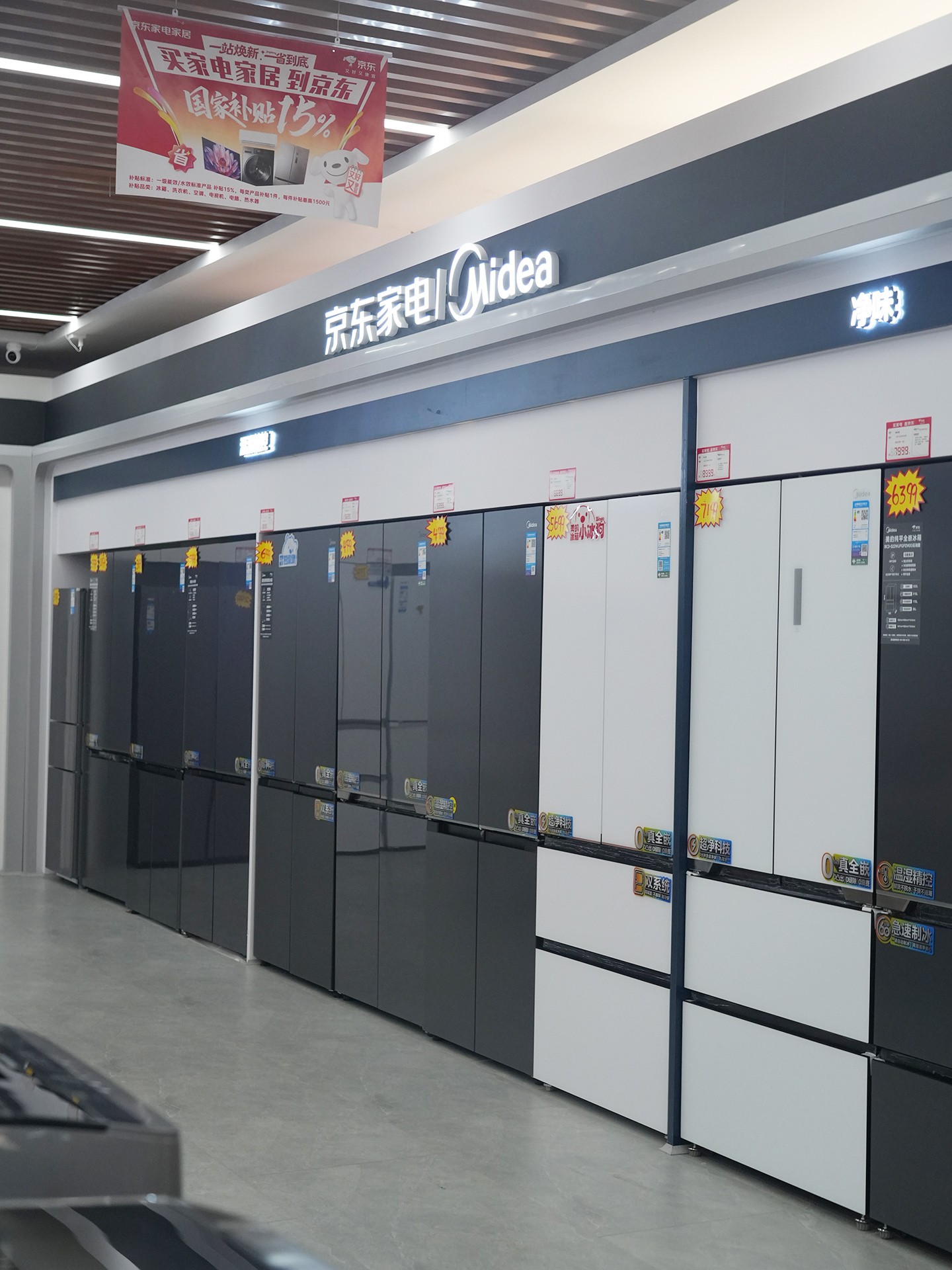 产品展示