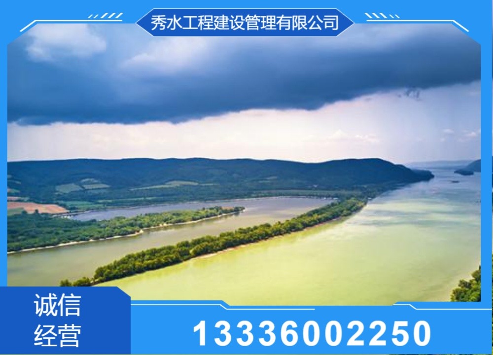 工程现场监理实景